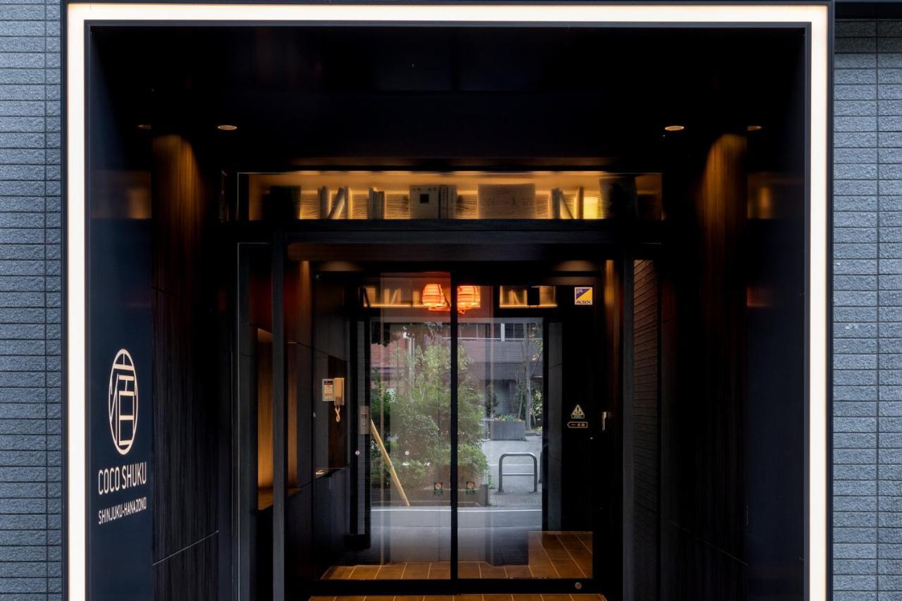 Cocoshuku Shinjuku-Hanazono Tokio Exterior foto